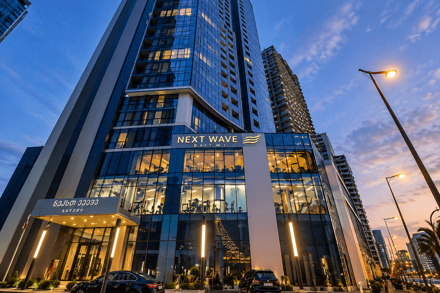 Next Wave Aparthotel
